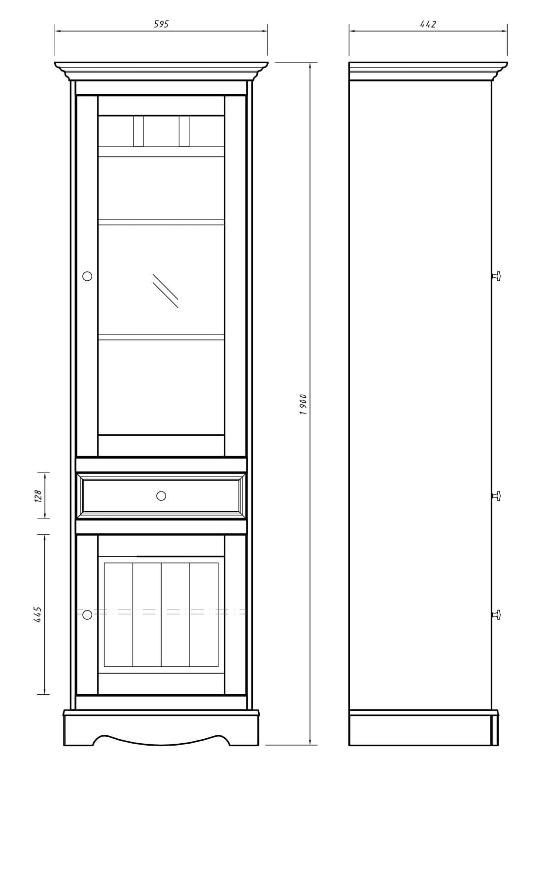 Display Cabinet KT1121