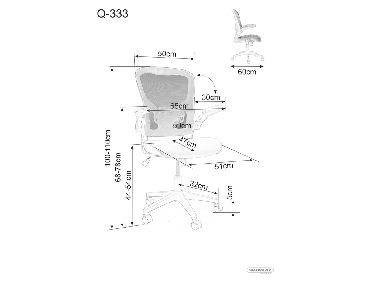 Armchair SG2544