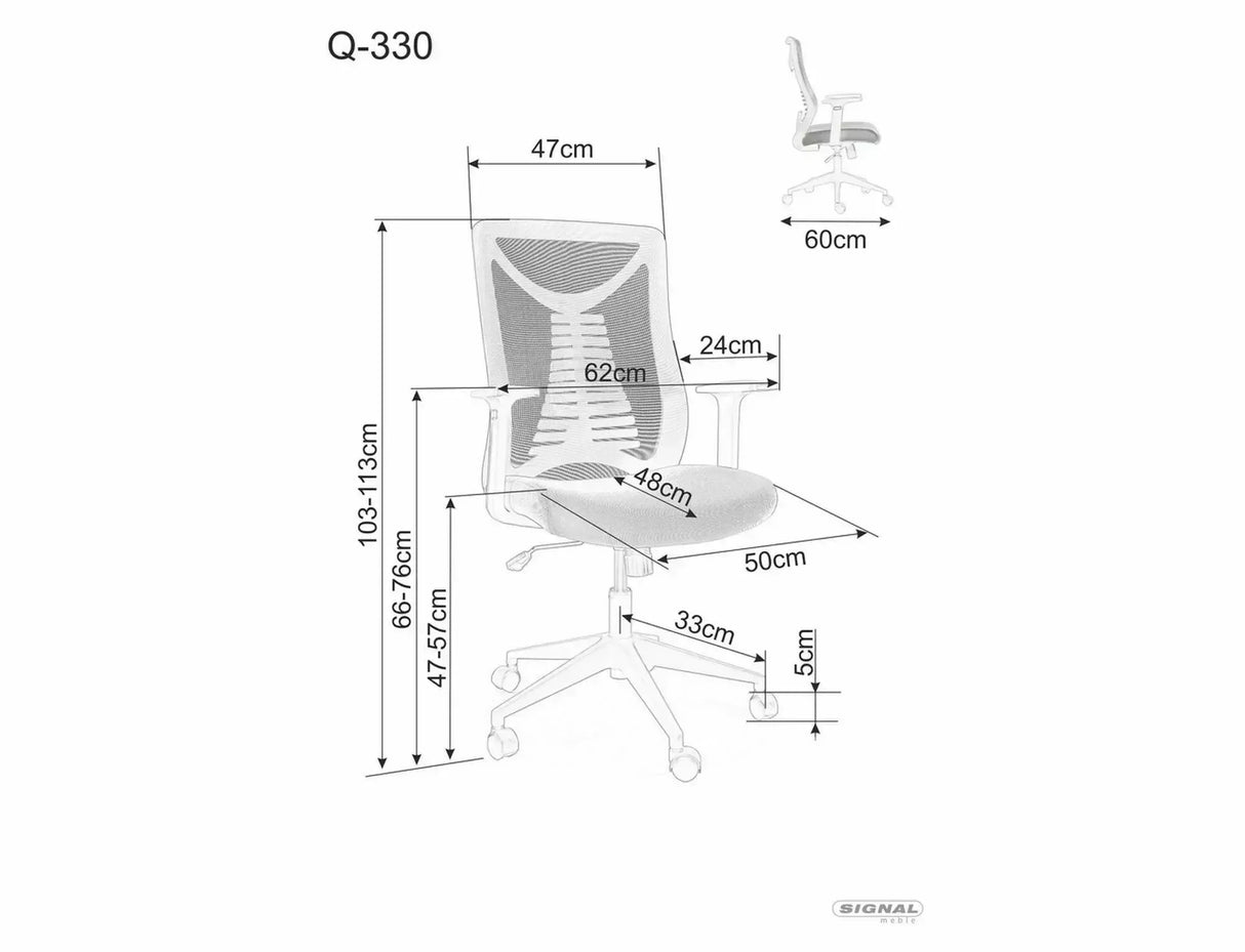 Armchair SG2772