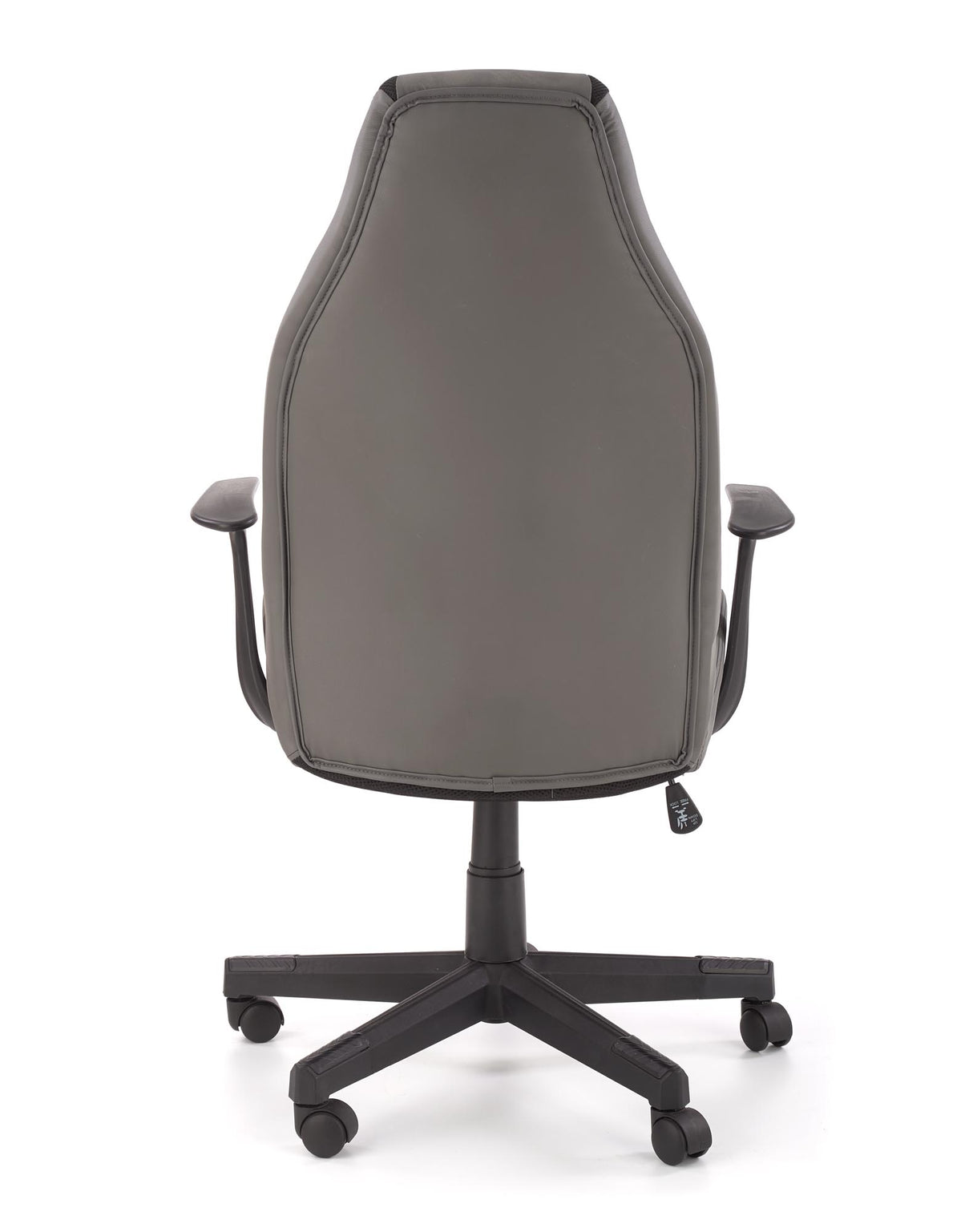 Office Chair HA2341